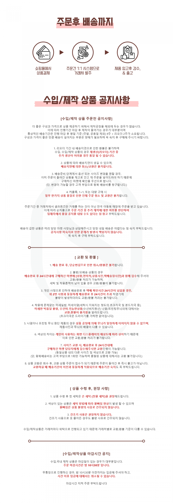 a40604374c3d7d9ec56d6d0ebcdd998c_1781701029_3529.png